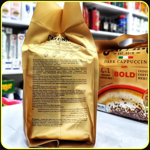 کافی میکس کاپوچینو کافینو 4 در 1 دارک با طعم چکو مالت | Caffino Dark Cappuccino 4 in 1