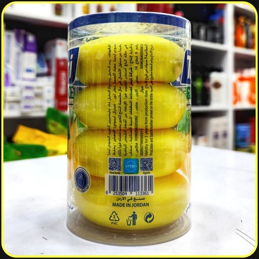 صابون زیبایی لیمو توری الگانس | Touri Elegance Lemon Beauty Soap