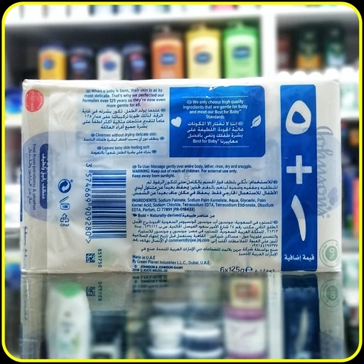 صابون بچه جانسون 5+1 | Johnson’s Baby Soap Extra Value