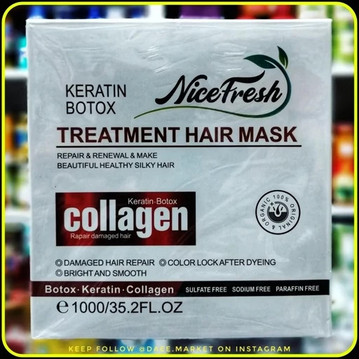 ماسک مو کلاژن کراتین نایسفِرش NiceFresh مدل Treatment Hair Mask حجم 1000 گرم