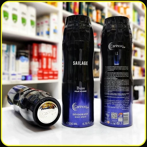 اسپری بدن کارینو وی آی پی carinoo vip sailage buire 200ml