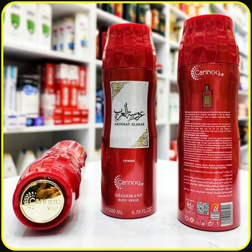 اسپری بدن کارینو وی آی پی carinoo vip aroosat alarab 200ml