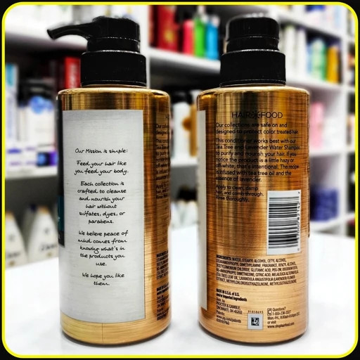 نرم کننده موی سر هیرفود عصاره درخت چای و اسطوخودوس 300ml
