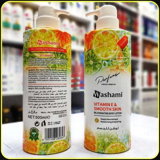 لوسیون بدن وشامی ویتامین E با اسانس طبیعی میوه ای (480میل) washami