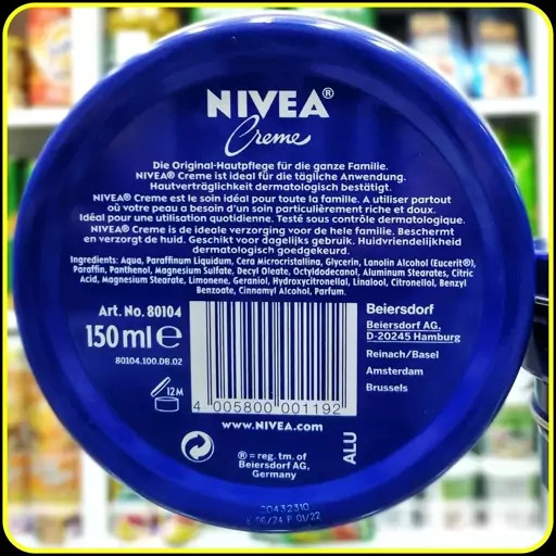 کرم نیوآ کلاسیک 150 میلیلیتر | NIVEA Creme 150 ml مرطوبکننده چندمنظوره