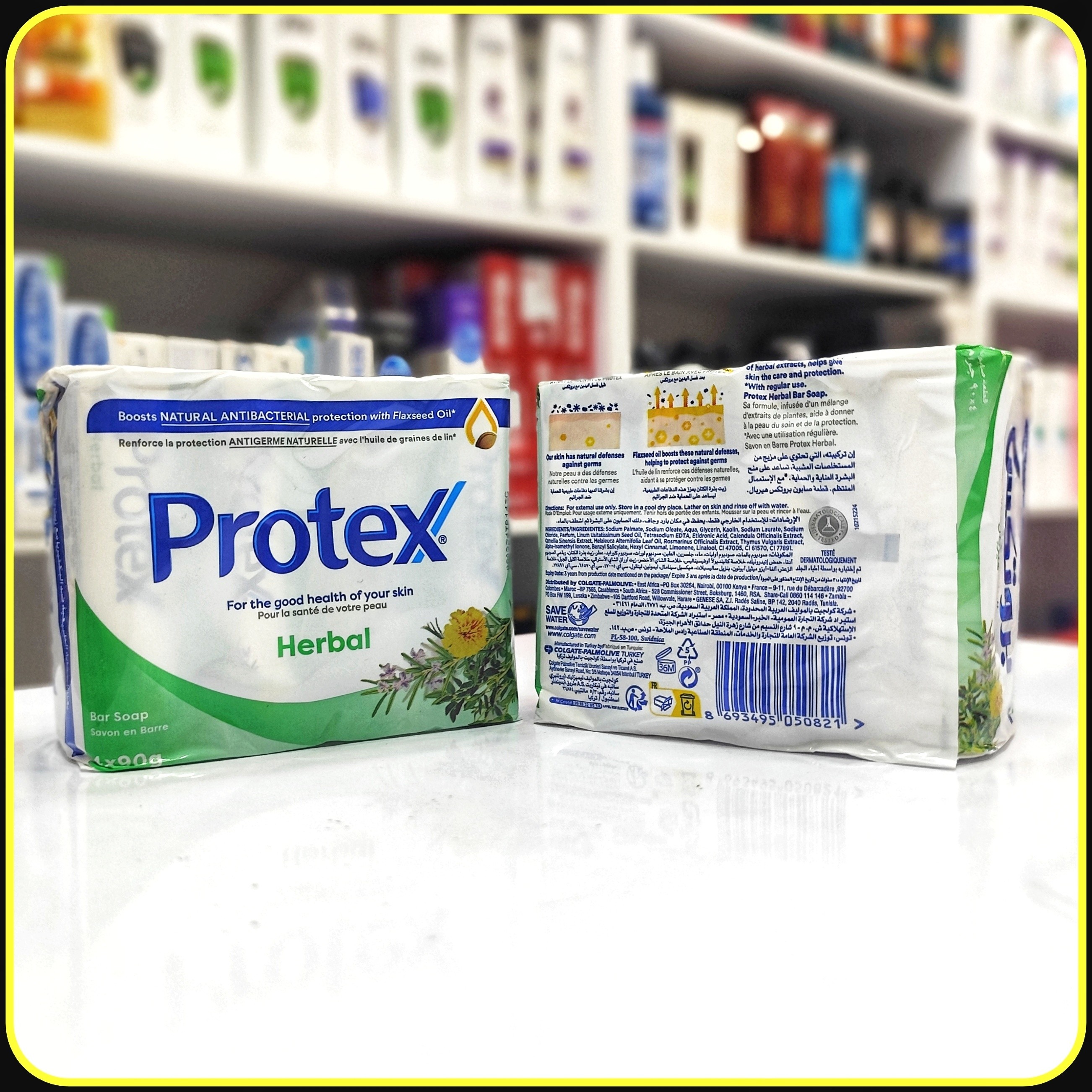 صابون هربال پروتکس protex herbal soap
