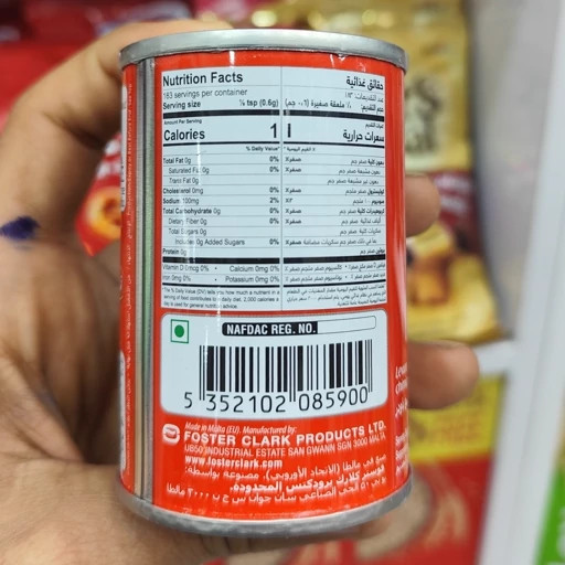 بیکینگ پودر تیارا Tiara Baking Powder؛ پفدهنده کیک و شیرینی