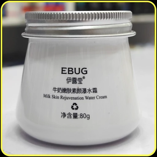 کرم واتر ایباگ EBUG مدل Milk Skin Rejuvenation