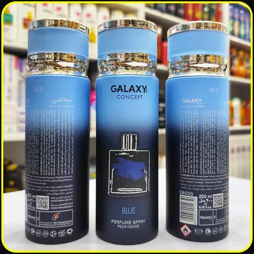 اسپری عطر مردانه Galaxy Concept Blue حجم 200 میلیلیتر | Galaxy Concept Blue Men's Perfume Spray