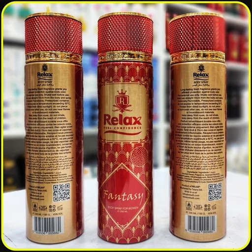 اسپری بدن زنانه ریلکس فانتزی 200 میلیلیتر | Relax Fantasy Body Spray for Women