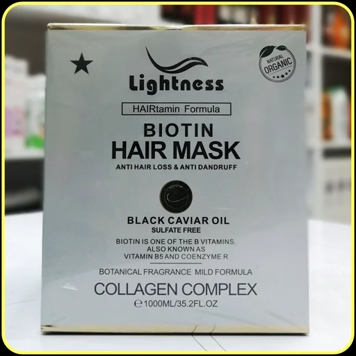 ماسک مو بیوتین لایتنس با روغن خاویار سیاه و کمپلکس کلاژن Lightness Biotin Hair Mask