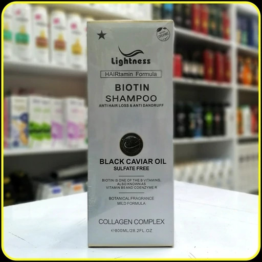 شامپو بیوتین لایتنس حاوی روغن خاویار سیاه و کلاژن کمپلکس | Lightness Biotin Shampoo