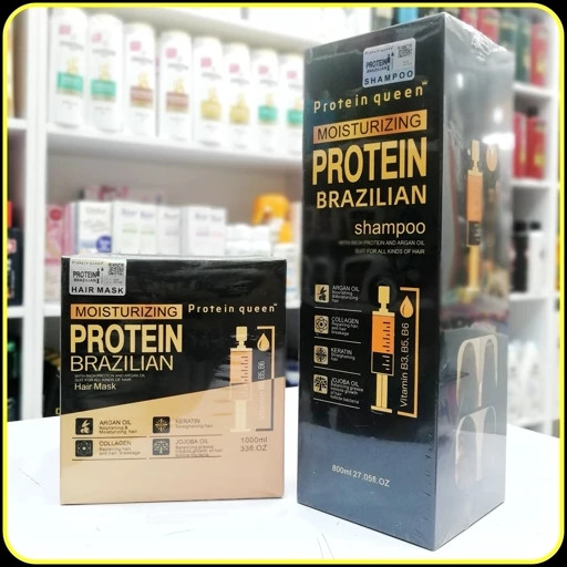 شامپو و ماسک مو پروتئین برزیلی Protein Queen Moisturizing Brazilian Protein