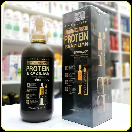 شامپو و ماسک مو پروتئین برزیلی Protein Queen Moisturizing Brazilian Protein