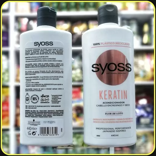 نرم کننده مو سایوس کراتین Syoss Keratin Conditioner مدل Lotus Flower حجم 440 میلیلیتر