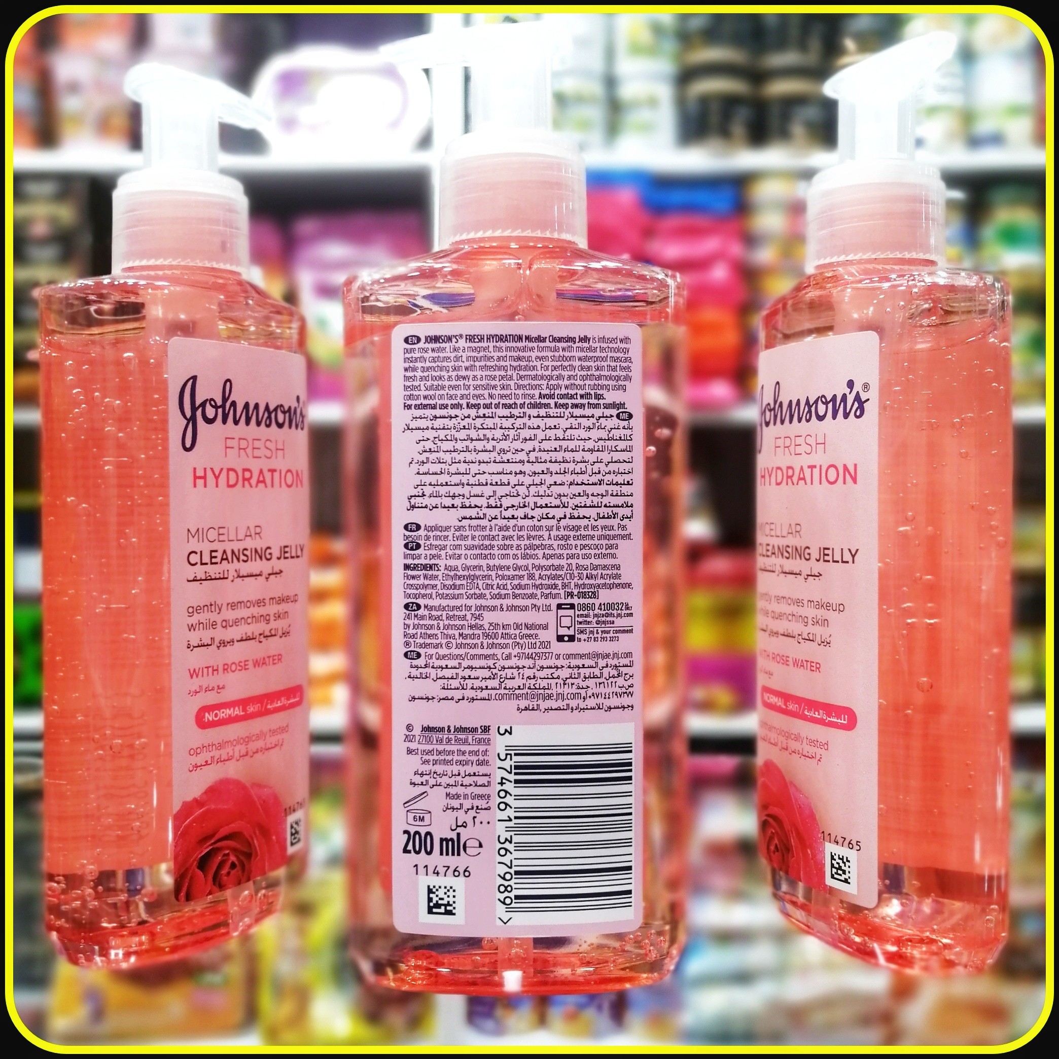 ژل پاک کننده آرایش (میسلار) جانسون با عصاره گل رز و بی نیاز به آبکشی (200میل) johnson Make up remover