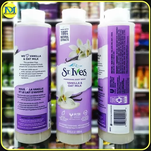 شامپو بدن استیو ز وانیل و شیر جو دوسر St. Ives Vanilla & Oat Milk حجم 650 میلیلیتر