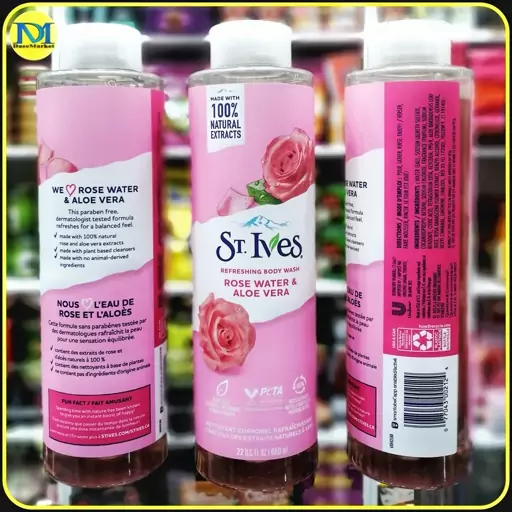 شامپو بدن است ایوز رز واتر و آلوئهورا | St. Ives Rose Water & Aloe Vera