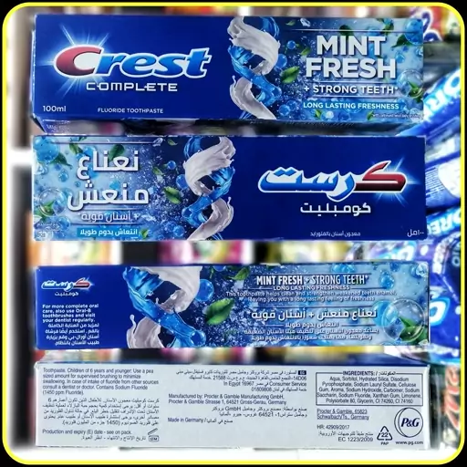 خمیر دندان کرست کامپلیت مینت فرش 100 میلیلیتر | Crest Complete Mint Fresh