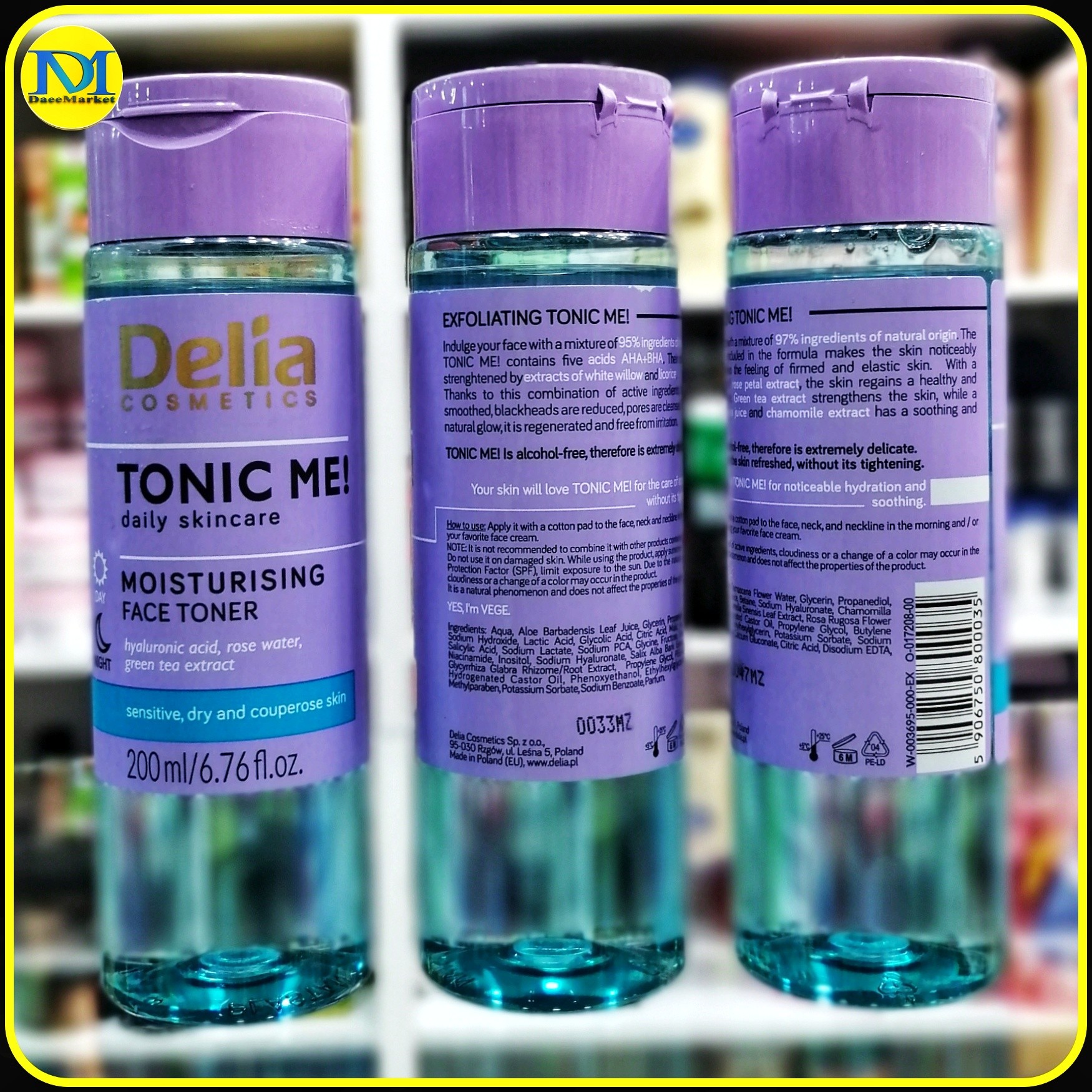تونر مرطوب کننده و جوانساز پوست لهستانی دلیا (200میل) delia toner