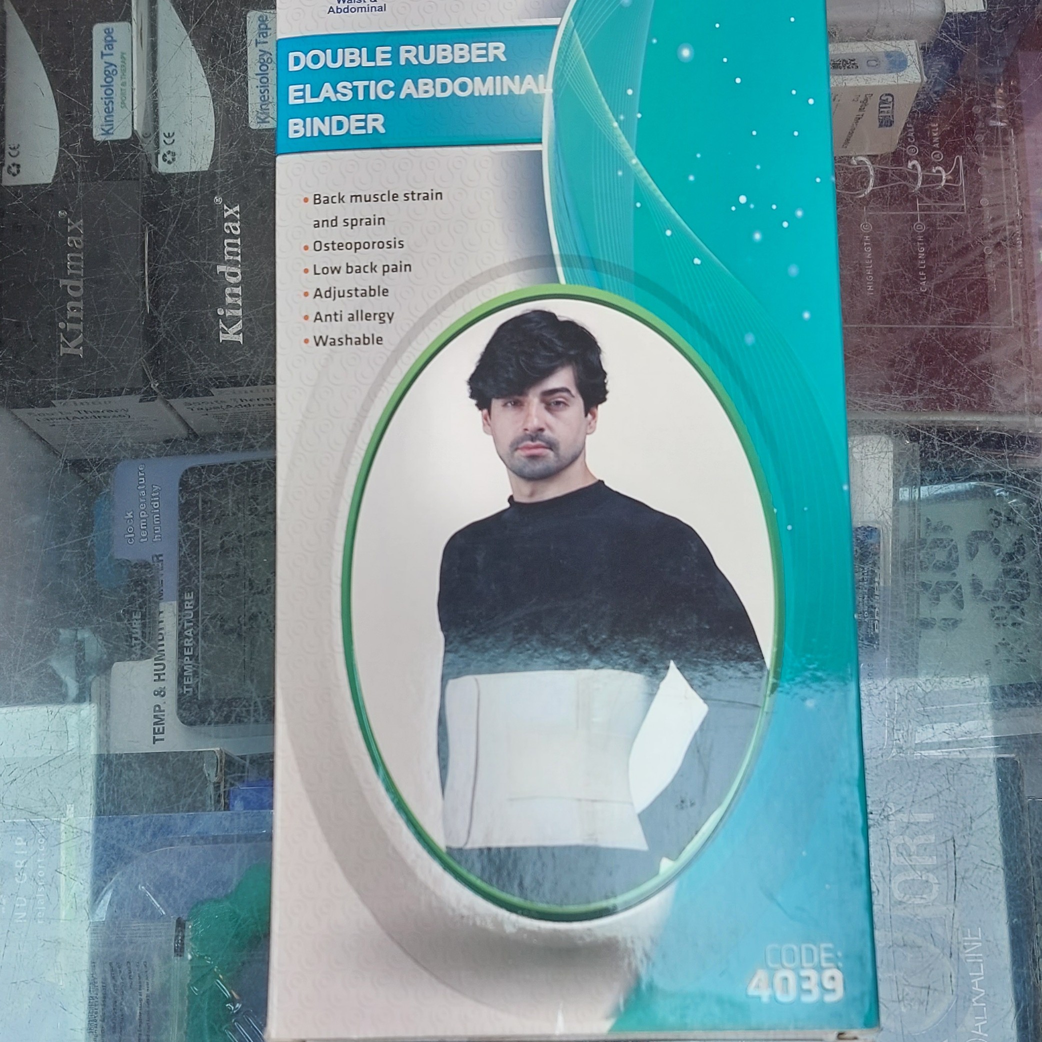 شکم بند با کش دوبل سما طب شکم بند طبی شکم بند بعداز زایمان و عمل جراحی از سایز s تا xxxl شکم بند حفظ زیبایی اندام