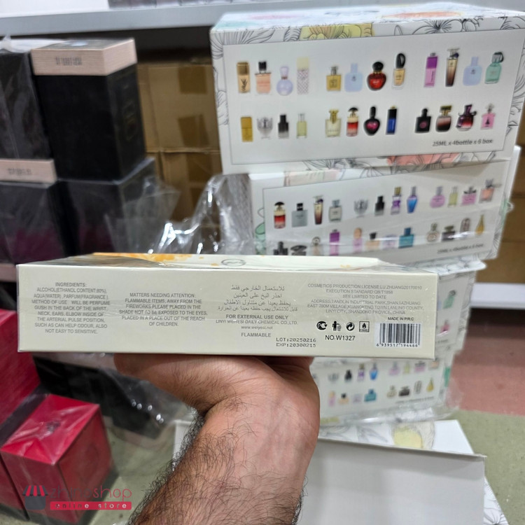 پک 4 عددی مینیاتوری عطر ویز (Veyes Perfume Gift Box) | مجموعه ادوپرفیوم 25 میل × 4