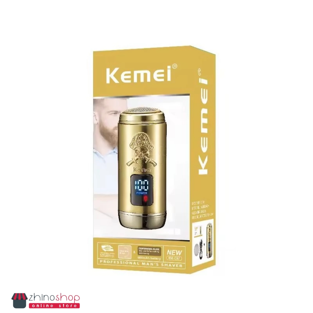 شیور و ماشین اصلاح مردانه km-c57