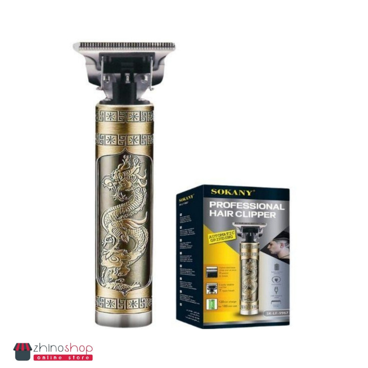 ماشین اصلاح وریش تراش سوکانی sk-lf-9967