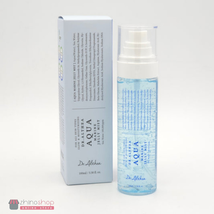 اسپری(میست) دریایی دو فاز آکوا مارین دکتر آلتیا 100ml