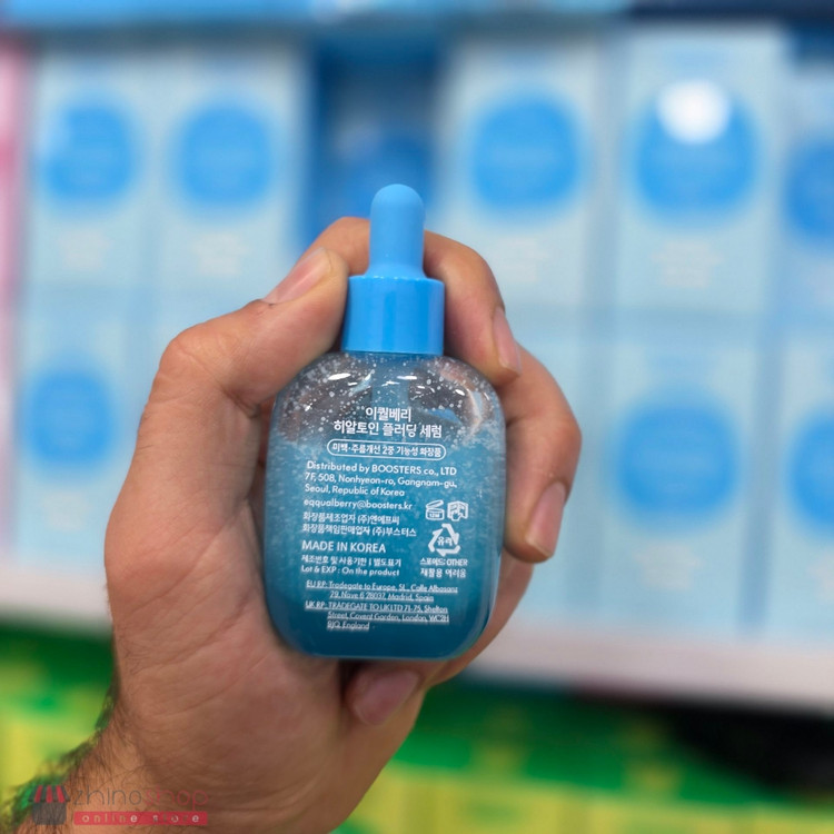 سرم آبرسان و تسکین دهنده هیالتوئین اکوال بری 30ml