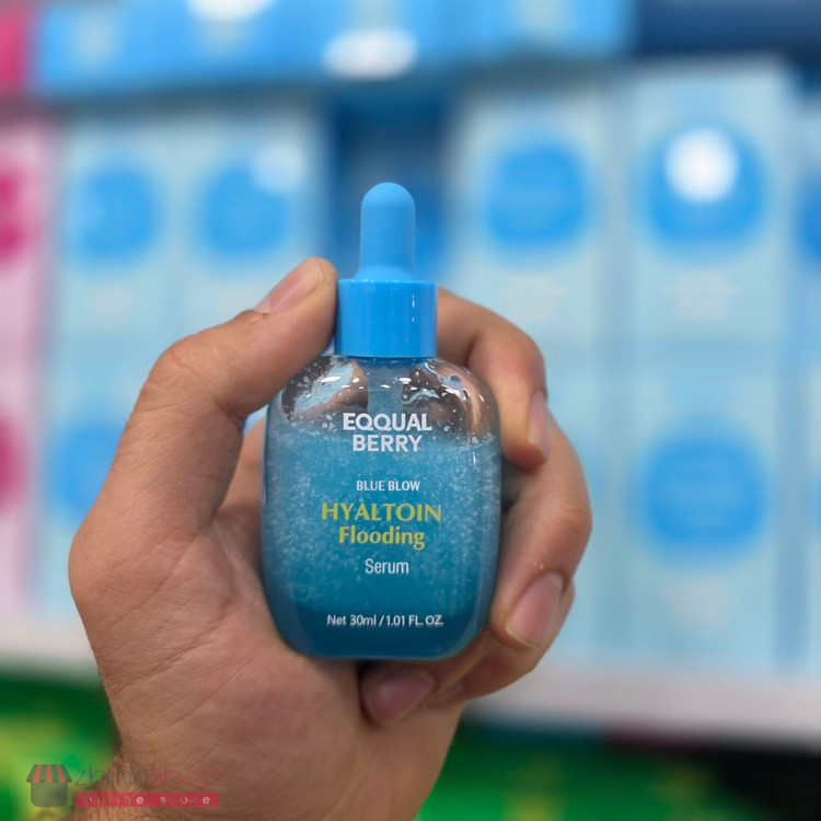 سرم آبرسان و تسکین دهنده هیالتوئین اکوال بری 30ml