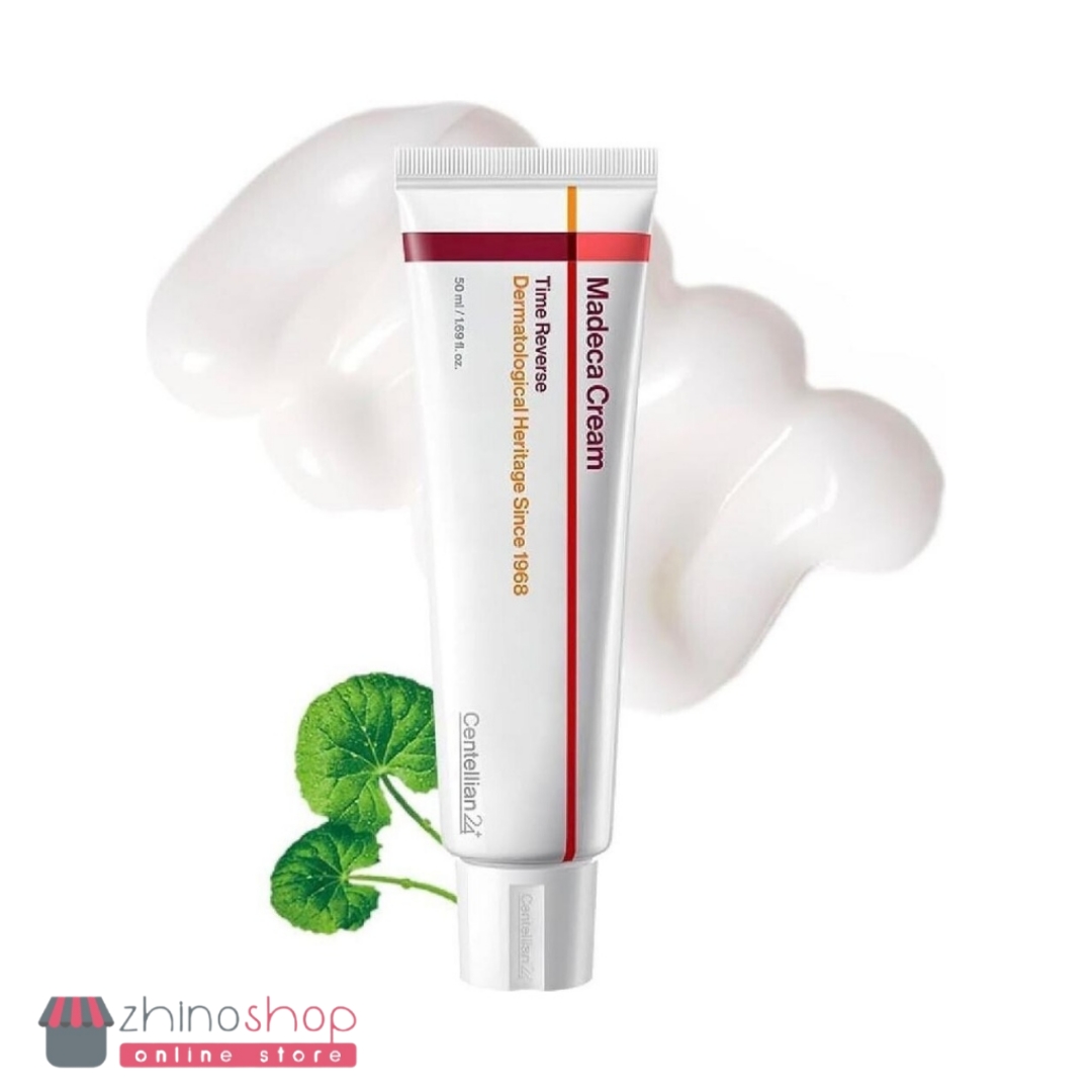 کرم روشن کننده فوری مادکا 50ml