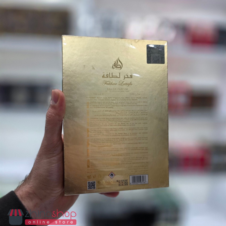 ادکلن فخر طلایی اکستریت زنانه اصل لطافه (رایحه پاکورابان وان میلیون) 100ml