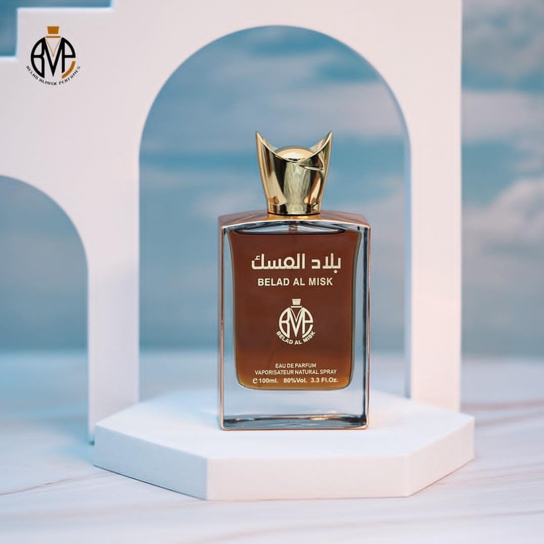 عطر ادکلن بلادالمسک قهوه ای جدیترین رایحه پخش و ماندگاری فوق العاده زیاد 100ml اصلی