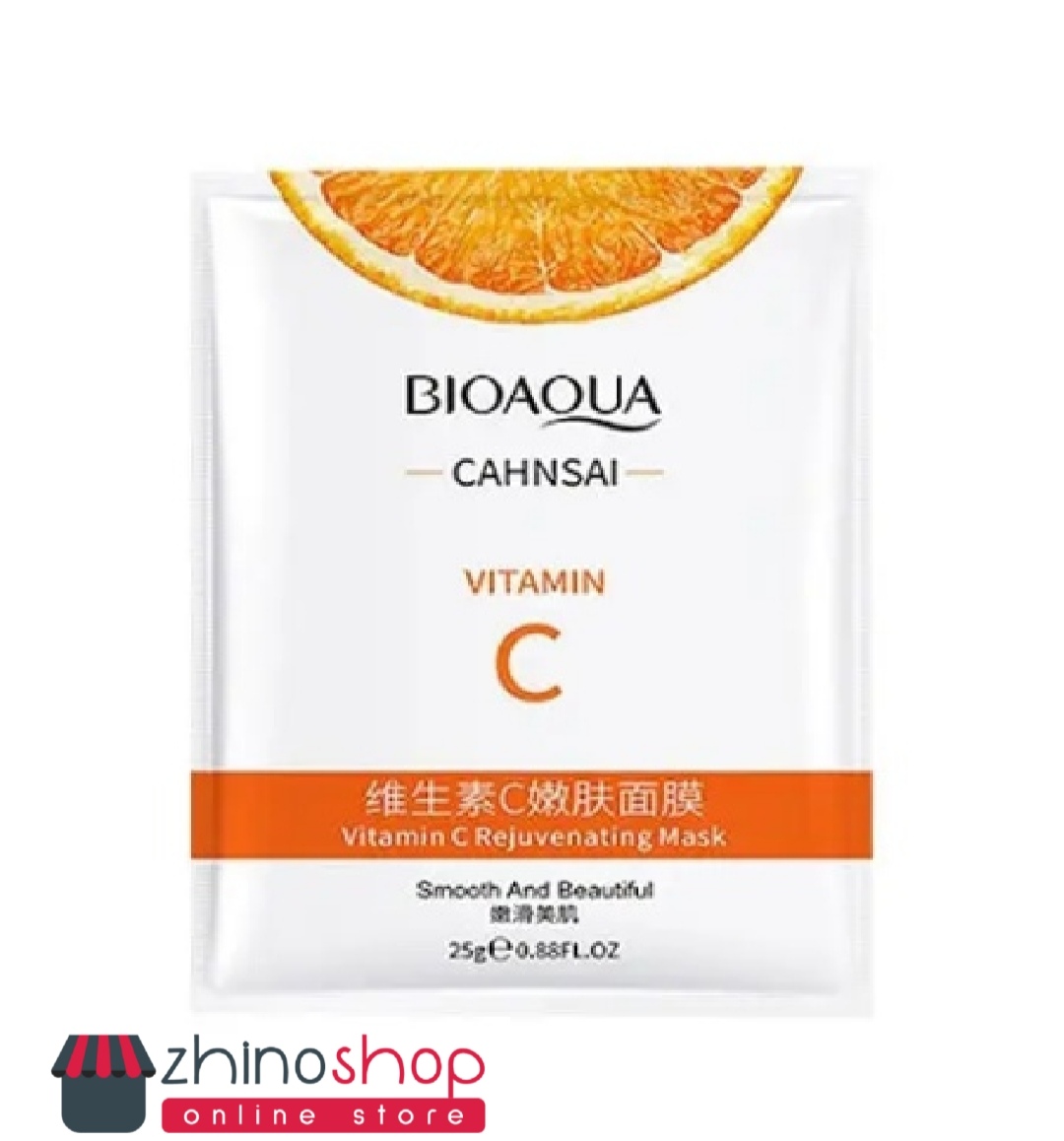 ماسک ورقه ای پرتقال 25g
