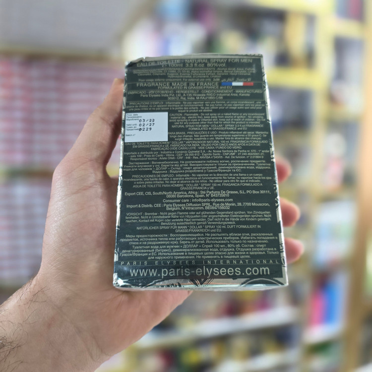ادکلن دلار اصلی 100ml