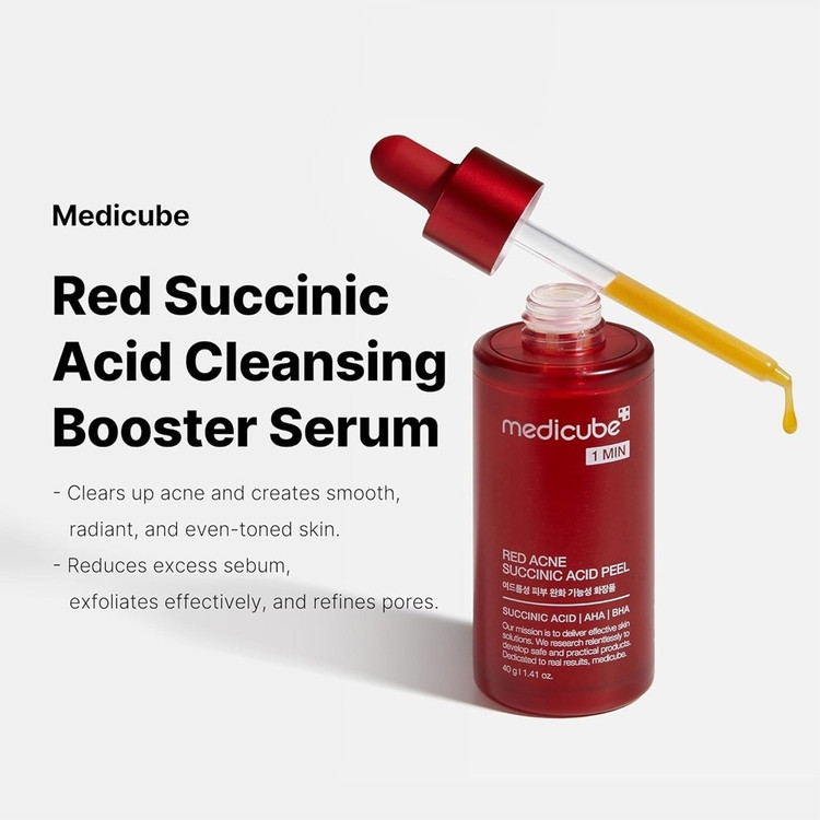 سرم پیلینگ لایه بردار سوکسینیک اسید مدی کیوب کره 40ml
