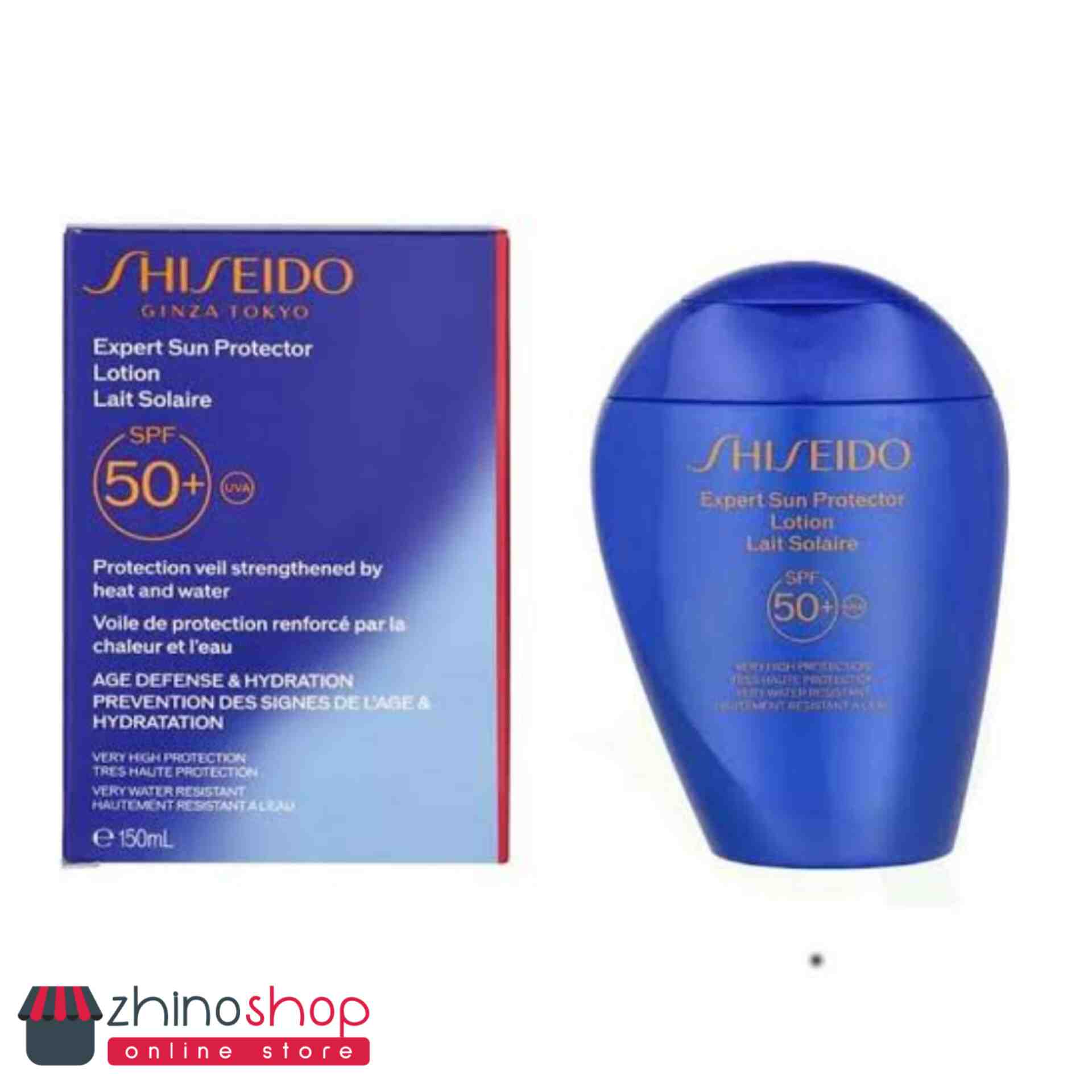 لوسیون ضدافتاب spf50 شسیدو ساچمه دار سری جدید اورجینال 100ml