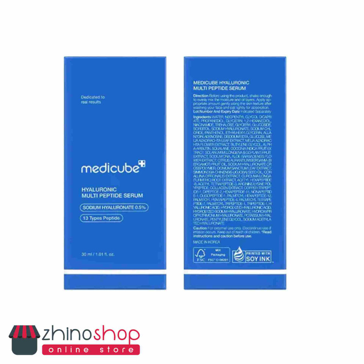 سرم هیالورونیک اسید مدی کیوب 30ml آبرسان عمیق + لیفت + ترمیم قوی