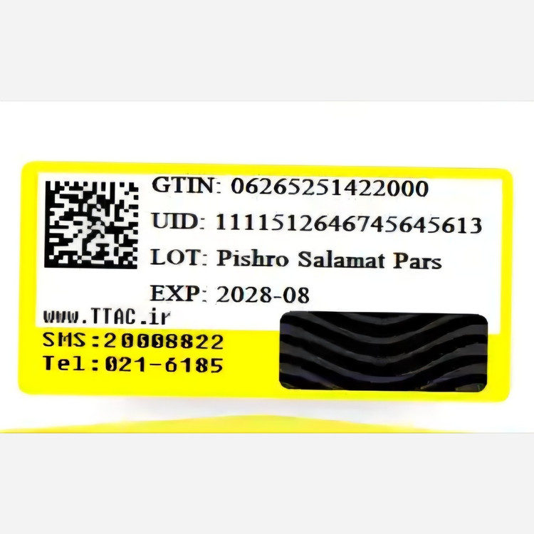 کرم پودر تینت ایدول لانکوم اورجینال شماره PO 01