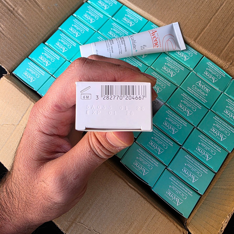کرم ترمیم کننده سیکالفیت اون Avene Cicalfte+ (مدل جدید باکیفیت)