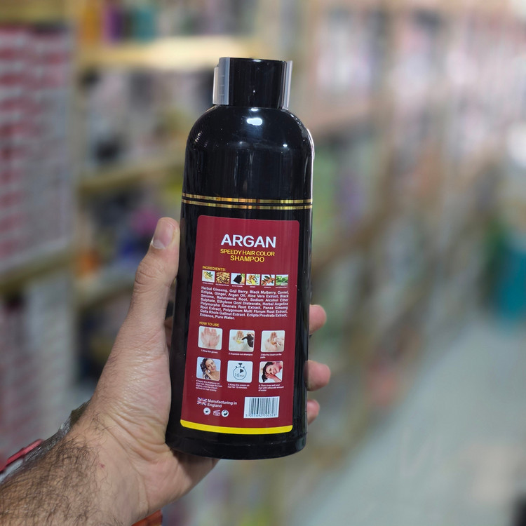 شامپو رنگ موی بیدول گیاهی انگلیس 10 دقیقه ای اورجینال (بسیار باکیفیت)