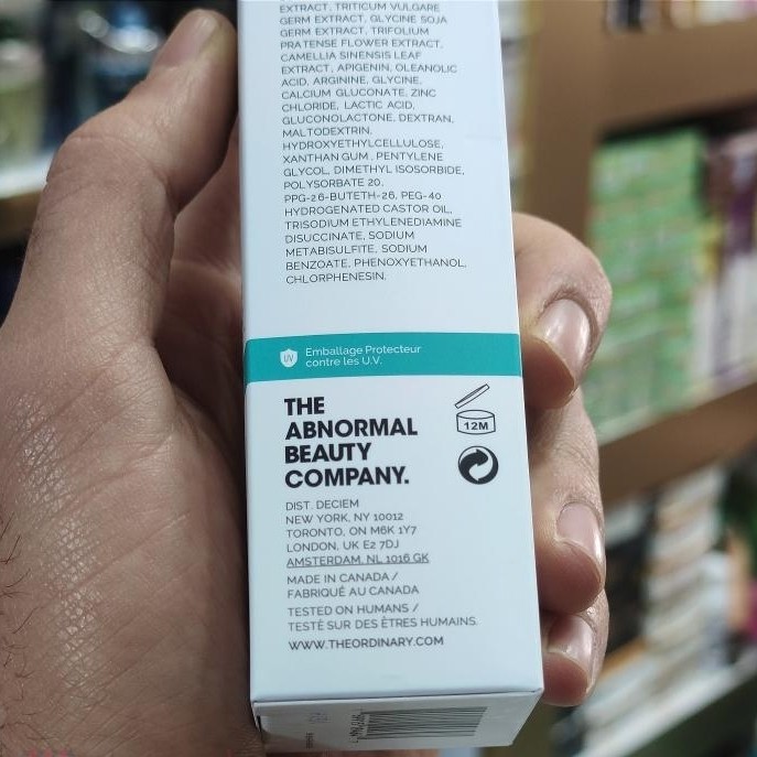 سرم مولتی پپتید (ضد ریزش و تقویت مو) 60ml اصلی بچ کد 3 ساخت 2024