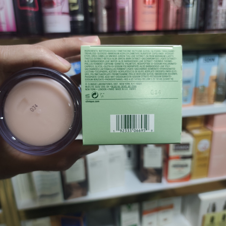 کرم آبرسان کلینیک 100 ساعته حجم 125ml اصل کانادا باکیفیت