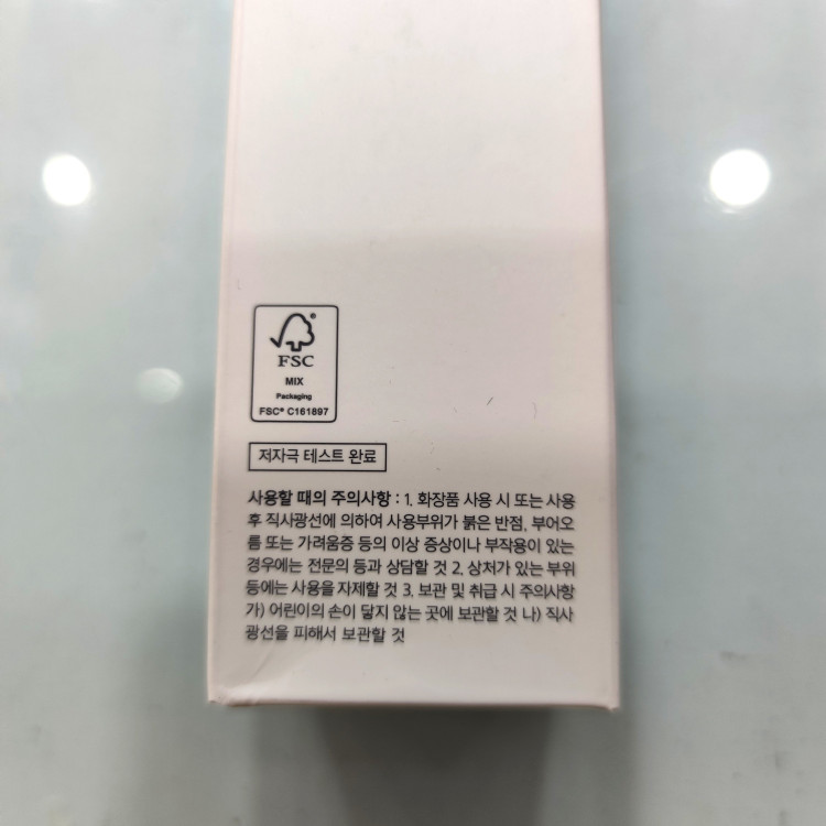 دابل سرم حلزون جوانساز صورت اصل کره 80ml