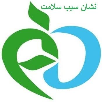 سرم آلفا آربوتین 2 درصد اوردینری HA اصل کانادا 30 میل(دارای بچ کد3) جدید جعبه مخملی