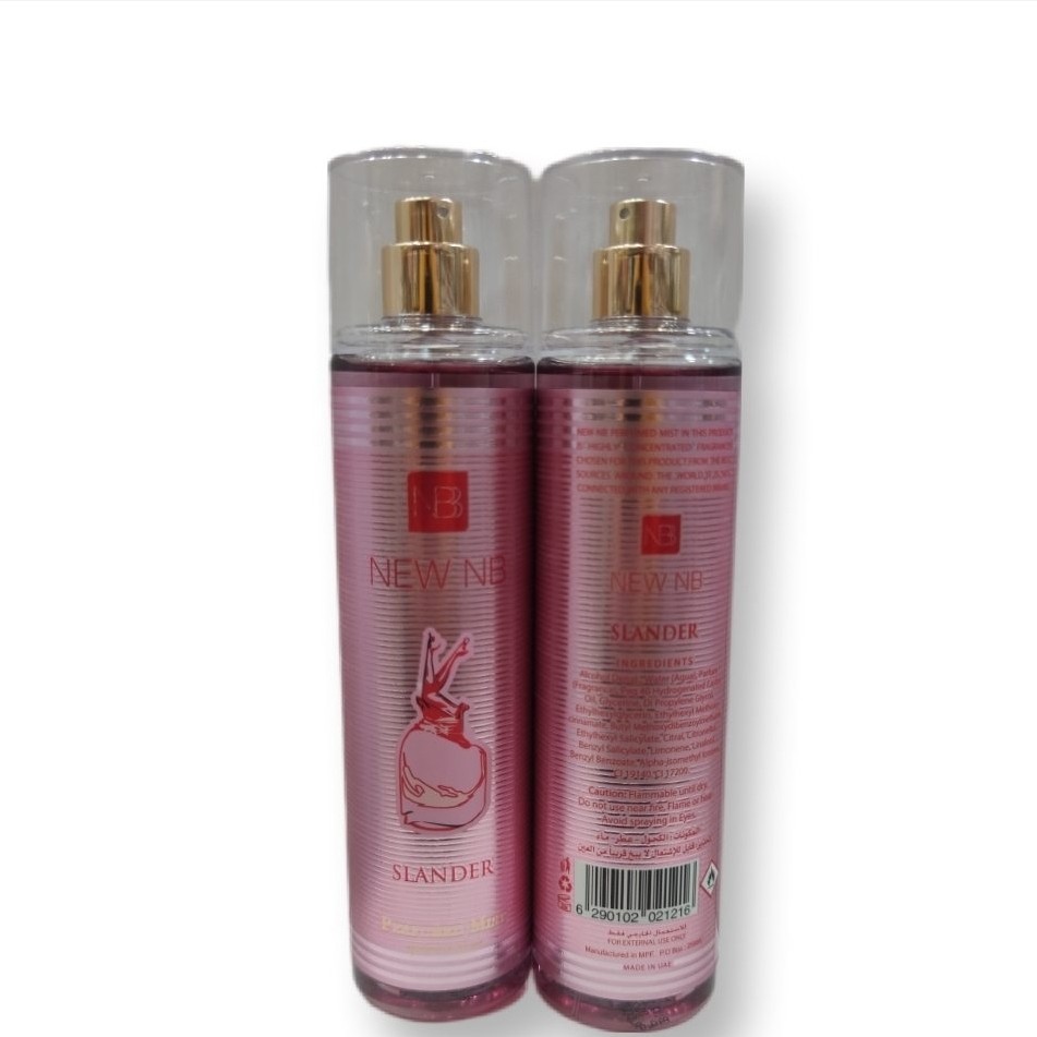 بادی اسپلش اسکندال شرکت nb امارات اصلی (فوق العاده ماندگار)250ml