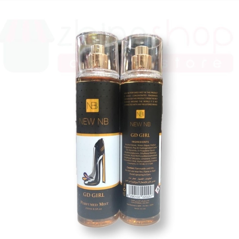 بادی اسپلش گودگرل شرکت nb امارات اصلی(فوق العاده ماندگار)250ml
