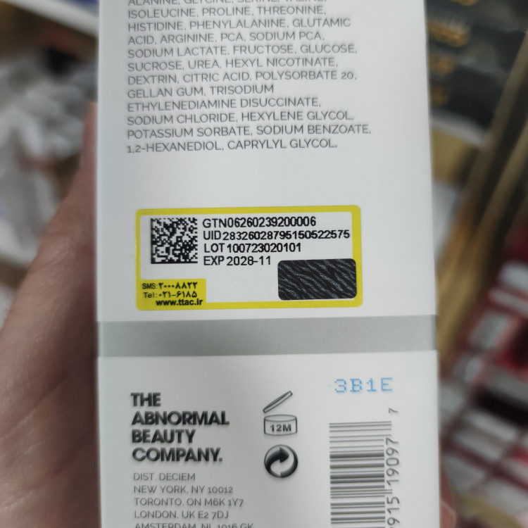 تونر گلیکولیک اسید مناسب صورت و بدن 240ml اصل کانادا بچ کد 3B1E دولیبله
