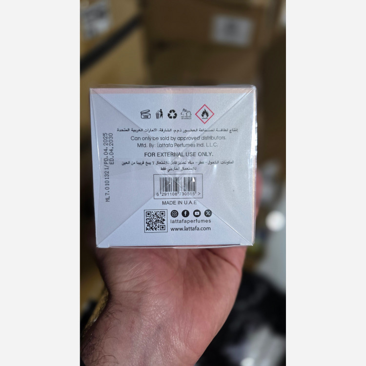 ادکلن یارا صورتی اصل شرکت لطافه Yara 100ml ضمانت اصالت کالا